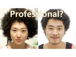 Korean Afros Perspectives On Curly Hair African American Hairstyles African Hairstyles Natural African American Hairstyles