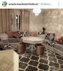 Ici on n'est pas couché signifie on n'est pas sur le point de se coucher. N Somaya Moroccan Living Room Living Room Design Inspiration Table Decor Living Room