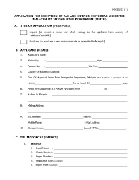Types and rates of withholding tax payment. Application Form For Tax Exemption Personal Car Malaysia My