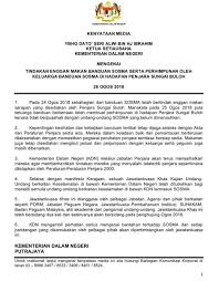 .agensi yang dilantik di bawah subsek.4(1); Kdn Twitterren Kenyataan Media Ketua Setiausaha Kementerian Dalam Negeri Mengenai Tindakan Enggan Makan Banduan Sosma Serta Perhimpunan Oleh Keluarga Banduan Sosma Di Hadapan Penjara Sungai Buloh Https T Co 7gj9kxfawf