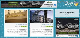 Image result for tbn:engVu7FnxG8byM::thaier.jeeran.com/Dscn0932.jpg