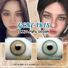 🔎What do you know about the our new Gene Iris series?⏳, Lenses:, Gene Iris  Brown🤎 Gene Iris Green💚, DIA:14.5mm