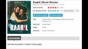 A collection of english esl worksheets for home learning, online practice, distance learning and english classes to teach about film, review, film review. Kaabil Movie Review By Trade Experts And Leading Newspapers A Must Watch Movie Youtube