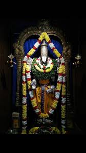 Mobile phone wallpaper full hd tirupati balaji. Venkateswara Swamy Lord Balaji Namam Hd Mobile Wallpaper Peakpx