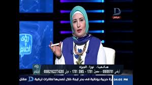 رؤي وأحلام تفسير رؤية العرى فى المنام Youtube