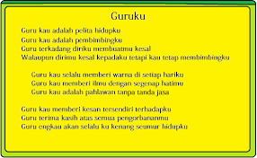 Guruku Pahlawanku Puisi Pahlawan Tanpa Tanda Jasa