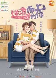 Unlike most dramas, love o2o does not succumb to overused cliches and plot devices, making it stand out from dramas with similar themes.32. Liu Ying Lun Dramawiki