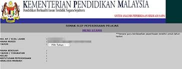 Saps Ibu Bapa Semak Keputusan Peperiksaan Online
