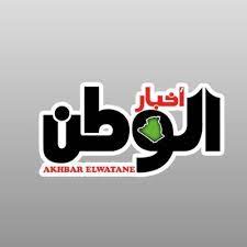 حيث تكون الحرية يكون الوطن. Ø´Ø¨ÙƒØ© Ø£Ø®Ø¨Ø§Ø± Ø§Ù„ÙˆØ·Ù† Ø§Ù„Ø¬Ø²Ø§Ø¦Ø±ÙŠØ© Akhbarelwatane Twitter