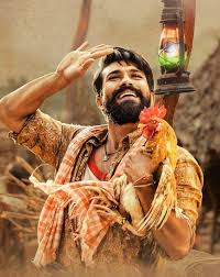 Rangasthalam 1985 Movie Photo Gallery Rangasthalam 1985 Movie Rangasthalam 1985 Photos Rangasthalam 1985 Gall Movie Photo South Film Hindi Movies Online Free