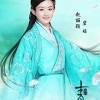 See more of 趙麗穎 on facebook. Https Encrypted Tbn0 Gstatic Com Images Q Tbn And9gctlwywj5vmy5qehagxw9h3n Z4fq3svp Pwp3h1l12dewbpsnng Usqp Cau