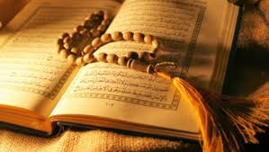 Hayız ve benzeri özürler sebebiyle, yahut kasten veya yanılarak niyeti terk etmek suretiyle olur. Uc Aylarda Tutulan Oruca Nasil Niyet Edilir Uc Aylarin Niyeti Nasil Getirilir