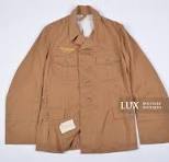 Unissued Kriegsmarine Tropical Tunic