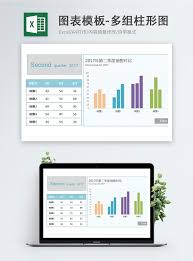 I was contacted recently by a personal trainer who wanted a template that he could use to customize a. Icon Template Multi Group Columnar Graph Excel Template Excel Templete Free Download File 400149832 Lovepik Office Document