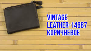 Распаковка Vintage leather-14687 Коричневое - YouTube