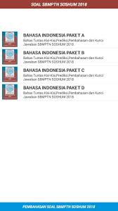 Download Aplikasi Soal Dan Pembahasan Sbmptn Fasrjade