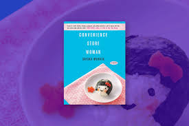 Elif batuman is author of the novel the idiot (2017), a finalist for the pulitzer prize in fiction, and the possessed (2010), a collection of comic interconnected essays about russian literature. Episode 2 Novels Political Consciousness Public Books