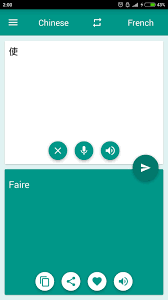 French Chinese Translator For Android Apk Download