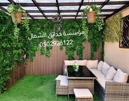 اختيار الصور من جهاز الكمبيوتر الخاص بك. Ù…Ù†Ø§Ø³Ø¨ Ø­ÙƒØ§ÙŠØ© Ø·Ø±ÙŠÙØ© ØªØ´ÙƒÙŠÙ„Ø© ØªØµÙ…ÙŠÙ… Ø­ÙˆØ´ ØµØºÙŠØ± Porkafellas Com