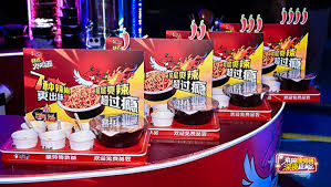 半年上新40+sku，康师傅杀疯了_TOM资讯