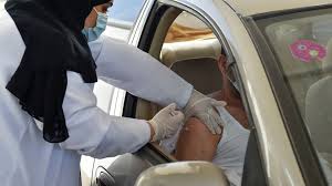 وهذا اللقاح للأشخاص بعمر 18 سنة فأكثر، ويتطلب أخذ. Tnyzu0ji6zqvem
