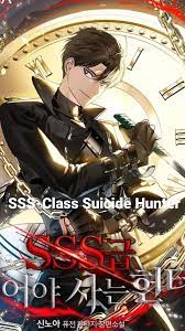 SSS-Class Suicide Hunter Novel Chapter 1 - Chapter 368 by Shihoud Noabot |  Goodreads