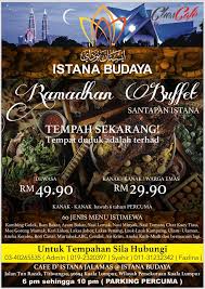 The istana budaya or the palace of culture, founded in september 1999, is malaysia's main venue for all types of theatre including musical theatre, operetta, classical concert and opera from local and international performances. Ches Cafe Istana Budaya Chescafe Ib Twitter