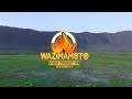 Download nyanda manyilizu ft matongo vo 3 song mali ya baba officia video dir ashoz tv download mixture ft nyanda bhupilipili song nke wane (official video 2021). Nyanda Manyilizu All Songs Mp4 Mp3 Free Download At Downloadne Co In