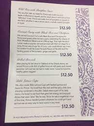 Paisley Park Cafe Prince Paisley Park Prince Birthday Theme Paisley Park