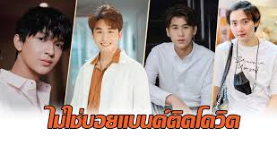 จากนั้น ข้าวโอ๊ต เริ่มเป็นที่รู้จักจากการเป็นหนึ่งในสมาชิกบอยแบนด์ axis รุ่น 1 จากค่าย กอนโดล่า เอนเตอร์เทนเม้นท์ มีผลงาน. O Zymc64wodekm