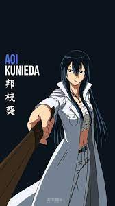 Pin On Animes