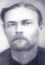 William Noah Ward (1877-1932)