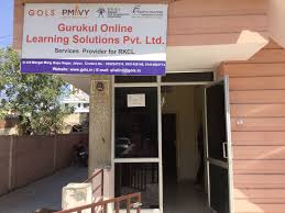 Gurukul Online Learning Solution Bapu Nagar Learning Management Software Solution Providers In Jaipur Justdial Tradersgurukul offers best share market classes, stock market, online trading & technical analysis courses. gurukul online learning solution bapu
