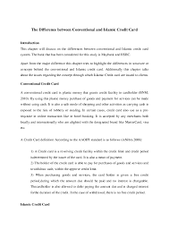 Muslims always say that their divine religion, always present solutions to every problem. Pdf The Difference Between Conventional And Islamic Credit Card Fatimah Zahrah Zaid Academia Edu