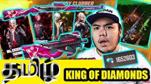 It is the most downloaded video. Free Fire King Of Diamonds Dyland Pros World No 1 Richest Player Egtamilan Youtube
