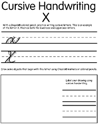 Free cursive writing worksheets (pdf) we have prepared a few important and effective downloadable worksheets for our cursive writing practice.use these printable worksheets during our surya's cursive writing course. Writing Cursive X Coloring Page Crayola Com