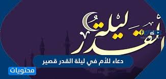 تردد قناة بي ان سبورت الاخبارية المفتوحة 2021 على نايل سات. 2gnc5g3ctxvdlm