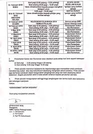 Kejohanan olahraga tahunan 2019 smk seksyen 18 shah alam (first draft). Maklumat Aktiviti Sukan Sekolah Smk Taman Pelangi Indah Facebook