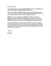 (he was a passenger in a friend's car and another passenger had said items, being a car full of young black men, they were all. Plea Leniency Sample Letter To The Judge Before A Loved Ones Sentencing