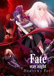 劇場版 fate stay night heaven s feel 全三章制作 第一章 絶賛公開中 間桐桜 fate ライダー fate アニメ