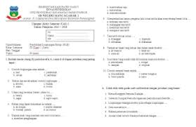 Paket soal pas ski mi ini tentu telah disesuaikan dengan materi berdasarkan ki dan kd dalam kma nomor 183 tahun 2019. Contoh Soal Plh Kelas 3 Semester 1 Download Soal Plh Kelas 3 Sd Semester 1 Dan Kunci Jawaban Guru Galeri Gratis Soal Ulangan Akhir Semester Ini Di Kemas Dari Beberapa