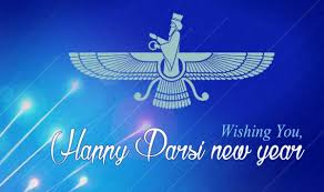 Maybe you would like to learn more about one of these? Happy Parsi New Year Wishes 2020 Parsi Navroz Mubarak Wishes With Images For Whatsapp Facebook