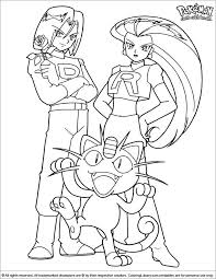 Image Result For Color James From Team Rocket Pokemon Coloring Pages Pokemon Coloring Cartoon Coloring Pages