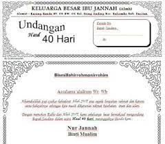 Dalam kesempatan kali ini kita akan berfokus untuk membahas cara membuat link join group wa, dimana kita menggunakan tautan khusus untuk mengundang seseorang. Download Contoh Undangan Tahlil Haul 40 Hari Ms Word Gratisiana Net Kata Kata Undangan Hari Ayah