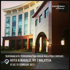 Januari 1997, suruhanjaya perkhidmatan awam malaysia telah mengadaptasi pengurusan elektronik dalam perkhidmatannya apabila sistem pengambilan berkomputer iaitu sistem mengambil sepanjang masa. Fotos Bei Suruhanjaya Perkhidmatan Awam Malaysia Cawangan Sabah Regierungsgebaude In Kota Kinabalu