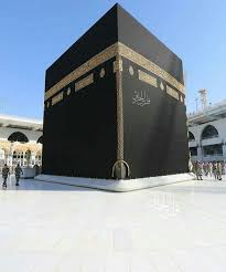 Share to twitter share to facebook share to pinterest. Khana E Kaaba Kaaba Sharif Mecca Kaaba Mecca Wallpaper Masjid Haram