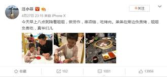 Search for text in self post contents. æ±ªå°è²2æ­²å…' çƒ¤è‚‰çµ¦å§å§åƒ çˆ¸çˆ¸é©•å‚²poç…§ ç¶²ä¸€çœ‹ç¬'ç¿» å¿ƒç–¼å¼Ÿå¼Ÿ Ettodayæ˜Ÿå…‰é›² Ettodayæ–°èžé›²