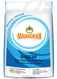 Each fertilizer provides nutrients for different plants. Mahadhan 00 52 34 Fertiliser