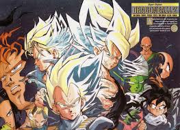 We hope you enjoy our growing collection of hd images to use as a background or home screen for. Dragonball Z Wallpapers Hd Wallpapers En Calidad Hd De Dra Flickr