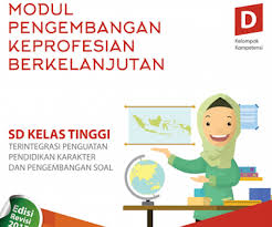 Setelah beberapa waktu lalu kita belajar mengenai contoh surat resmi, dan surat pribadi. Surat Keterangan Tidak Tersangkut Tindak Kriminal Bagi Guru